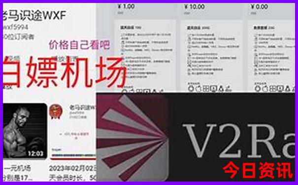 9月最佳旅行地推荐